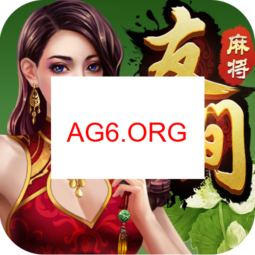 日本麻将功能预览